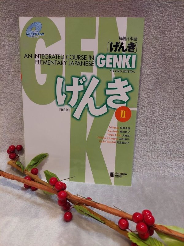 Japanese Language Materials