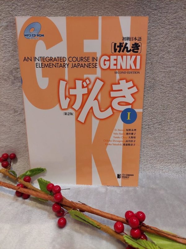 Japanese Language Materials