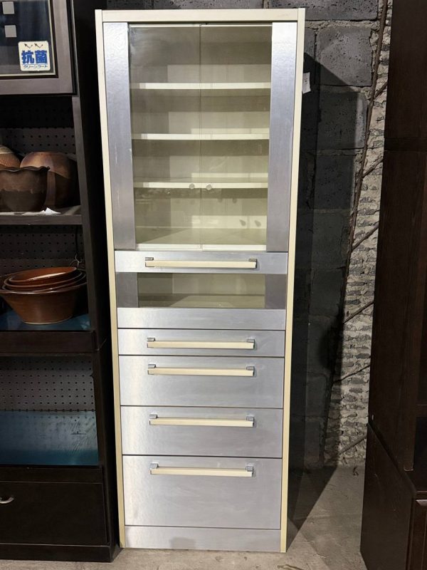 Cupboard
